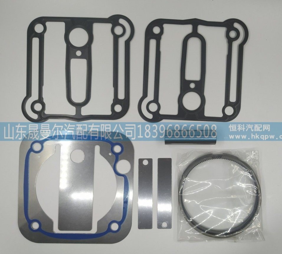 REPARO KIT COMPRESOR HOWO A7 T7H OEM 201V54100-7121 - 202V54100-7131                                                                                  